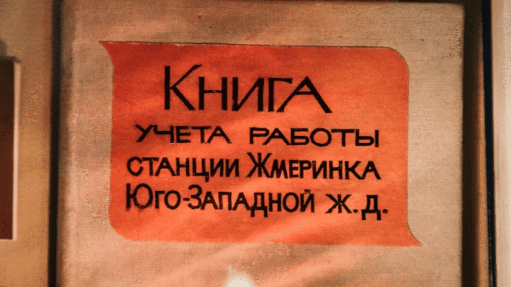 Kalidcan: Understanding Its Significance, Uses, and Emerging Influence