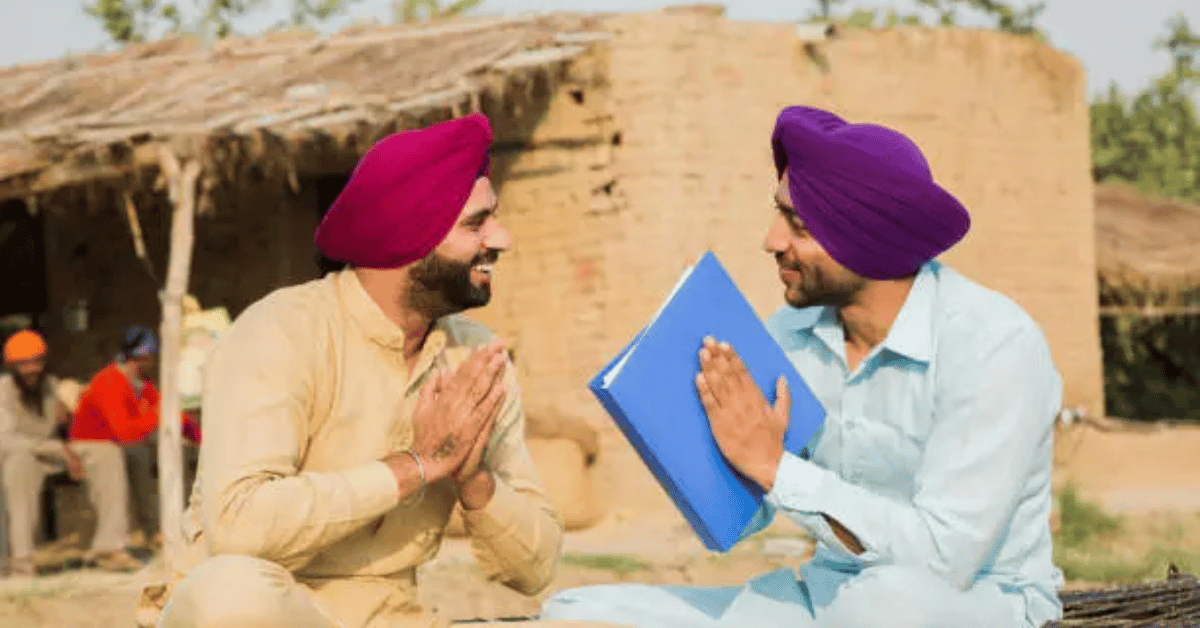 punjabi love shayari